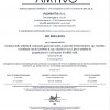 Certificazione AMTIVO ISO 9001